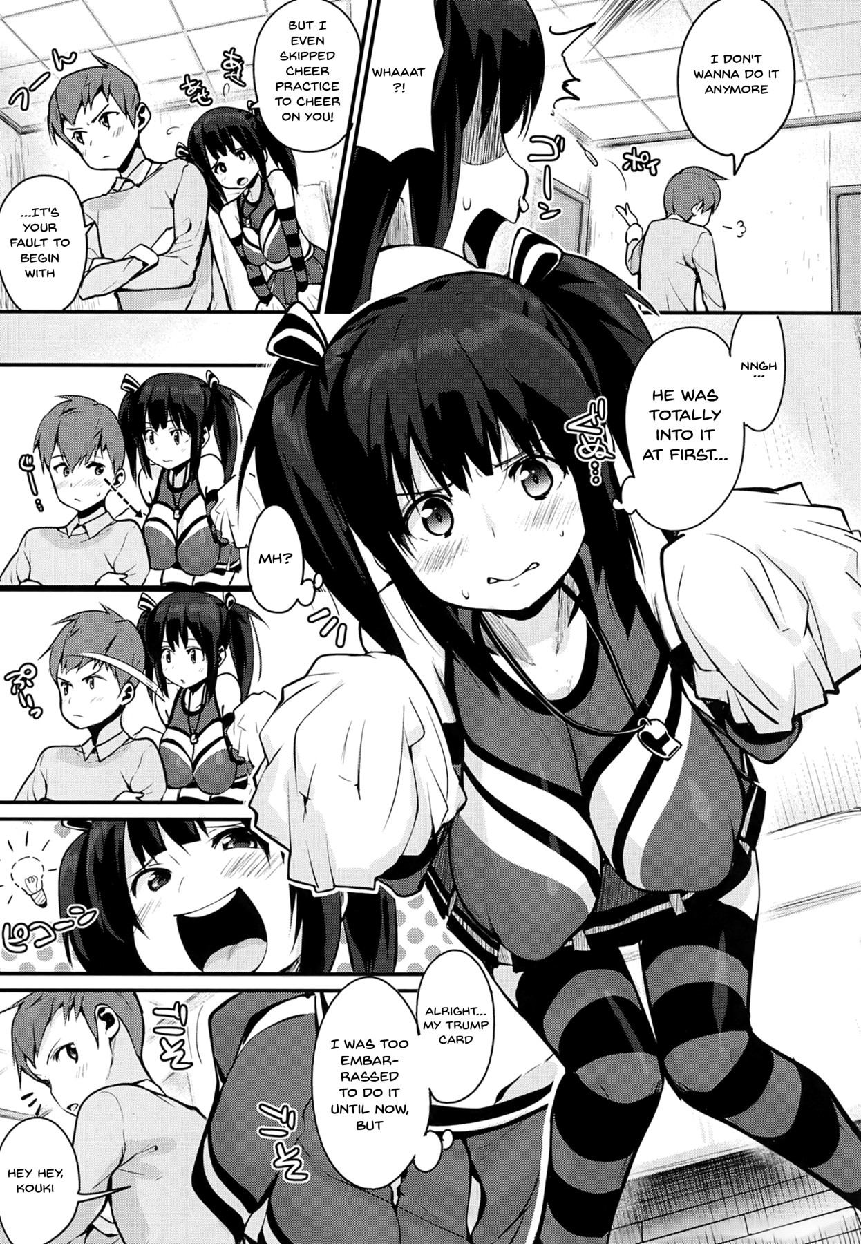 Hentai Manga Comic-I'll Squeeze You With These-Chapter 3-3